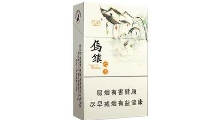 越南代工孟菲斯香烟多少钱一条