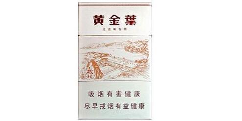 灌云哪里有外烟