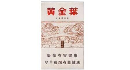 厚街哪里有外烟批发的