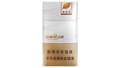 国内哪个港口进口香烟