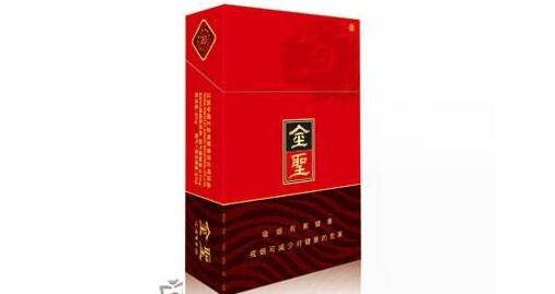 九十年代进口香烟名字