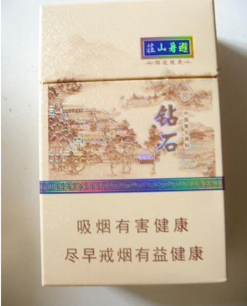 哪里有美国进口香烟卖的