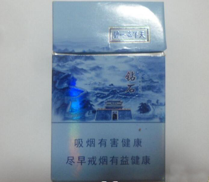 越代嘉士德香烟总仓