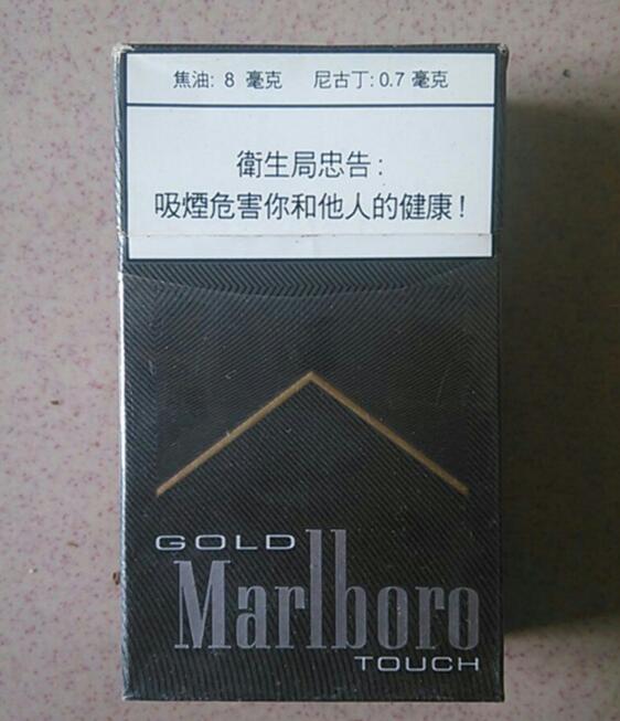 外烟和国烟哪个危害大些