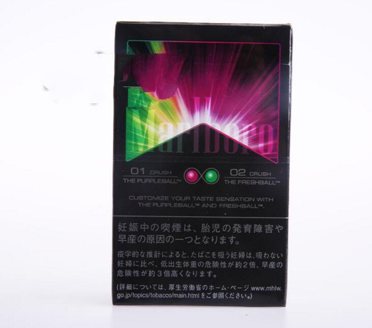免税野马香烟批发