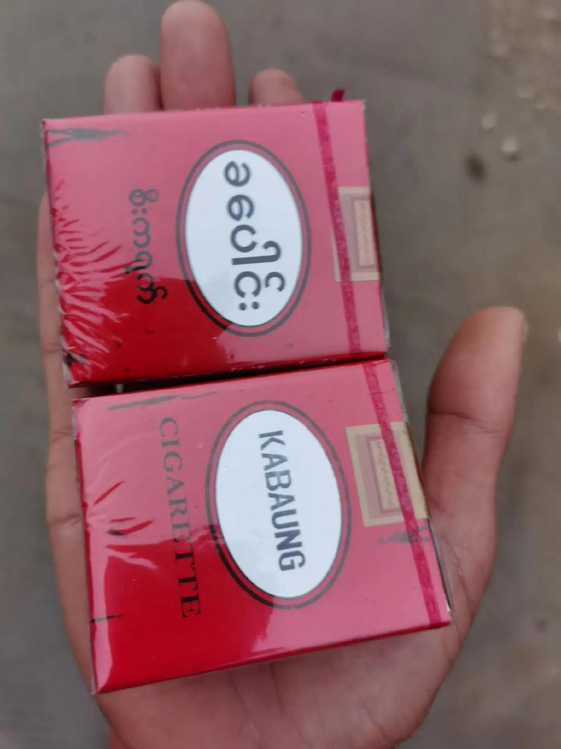 探寻缅甸烟韵，盘点那些高档香烟的传奇魅力