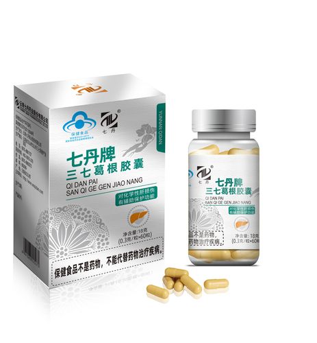 7元丹健香烟总仓【丹香烟多少钱一包】