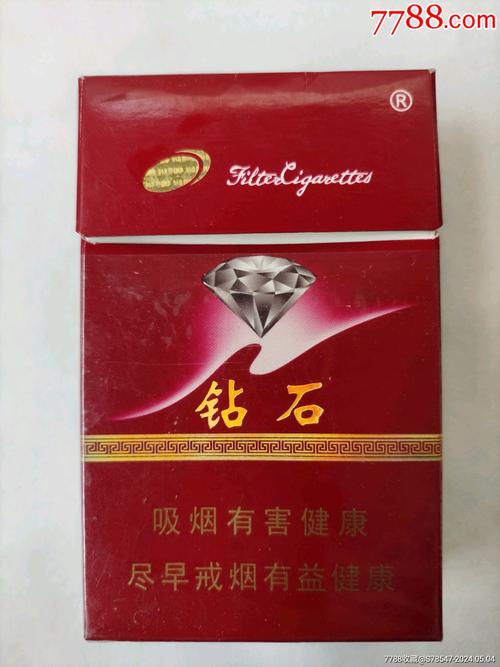 免税钻石香烟货源【免税钻石香烟货源在哪里】