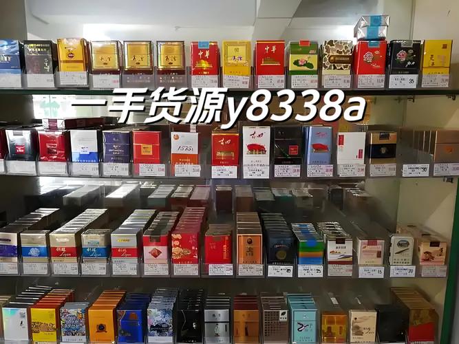 免税利事香烟批发【免税店利群香烟价格】