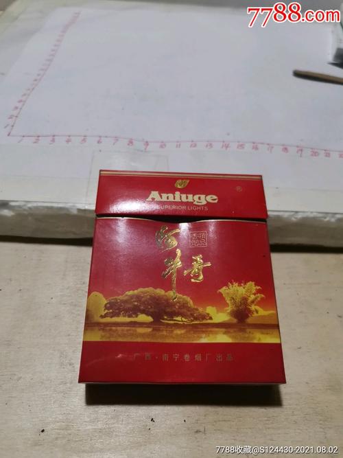 免税阿牛哥香烟厂家(阿牛哥烟草价格及图片)