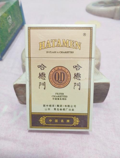 免税哈德门香烟总仓【免税哈德门1923烟多少钱】