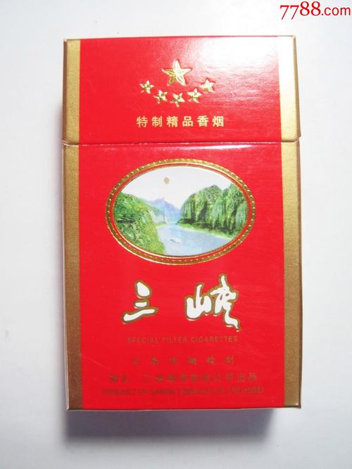 免税三峡香烟，品味历史沉淀，享受烟草艺术之旅